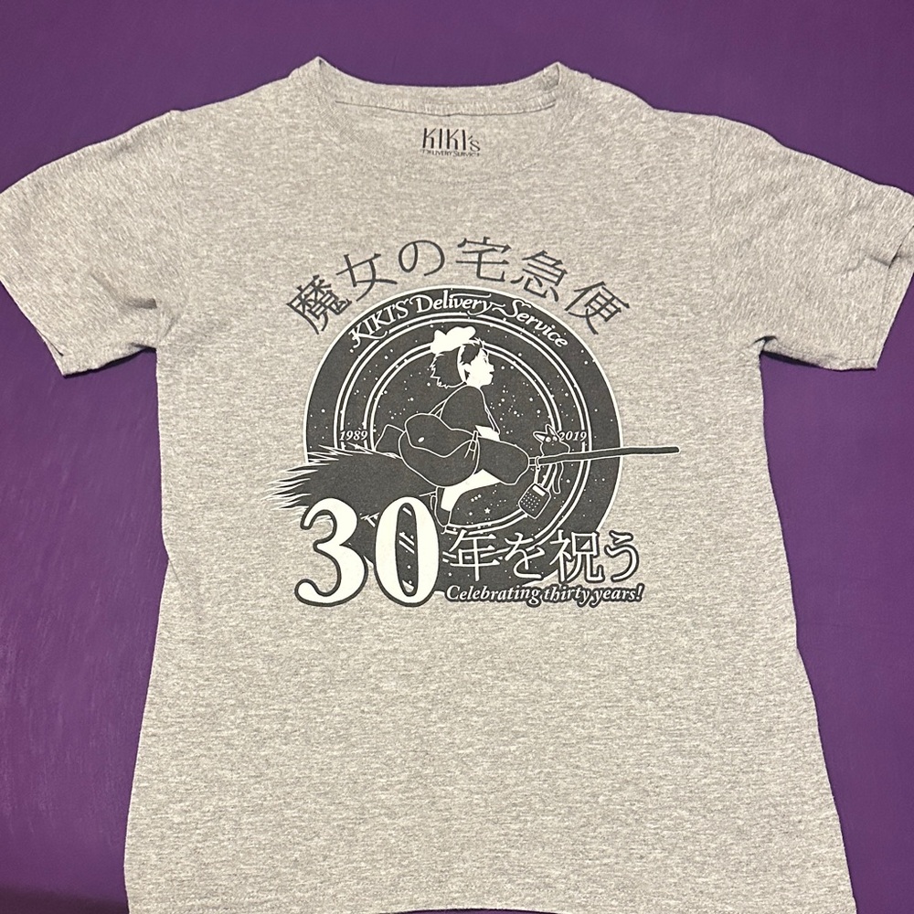 Gray Kiki's Delivery Service T-Shirt